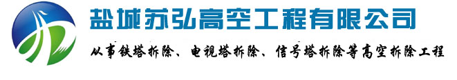 無錫市言午機(jī)械有限公司